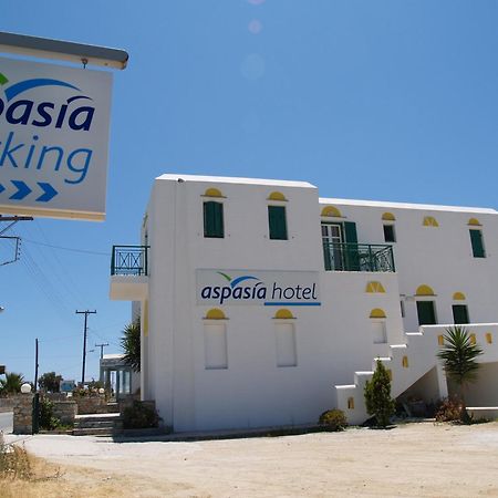 Aspasia Luxury Apartments Agia Anna  외부 사진