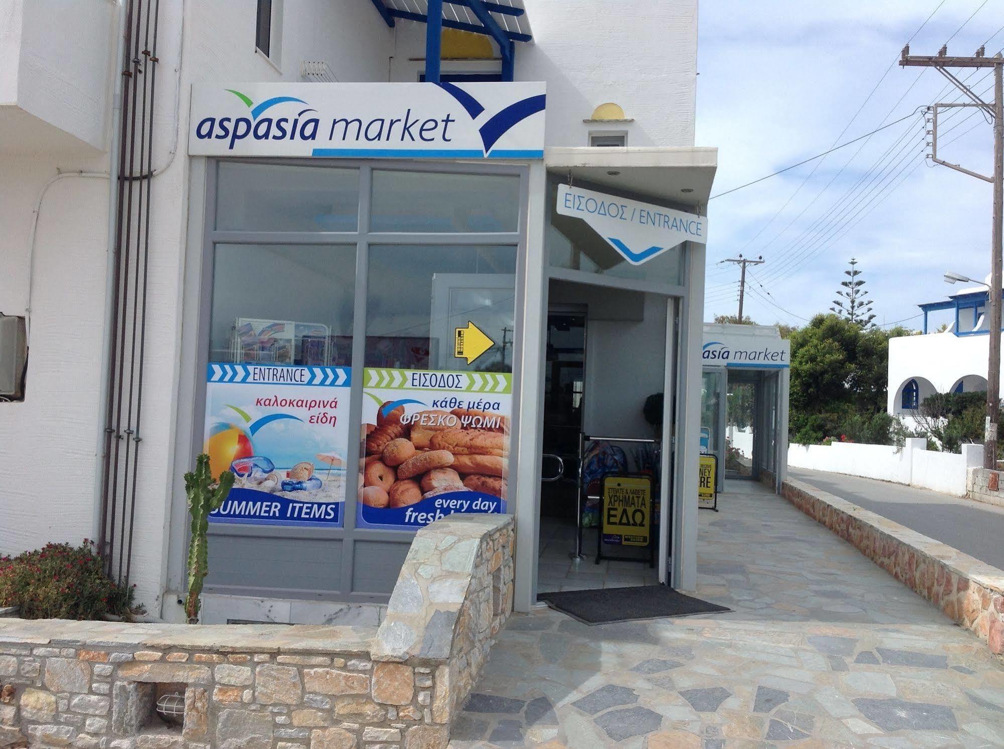 Aspasia Luxury Apartments Agia Anna  외부 사진